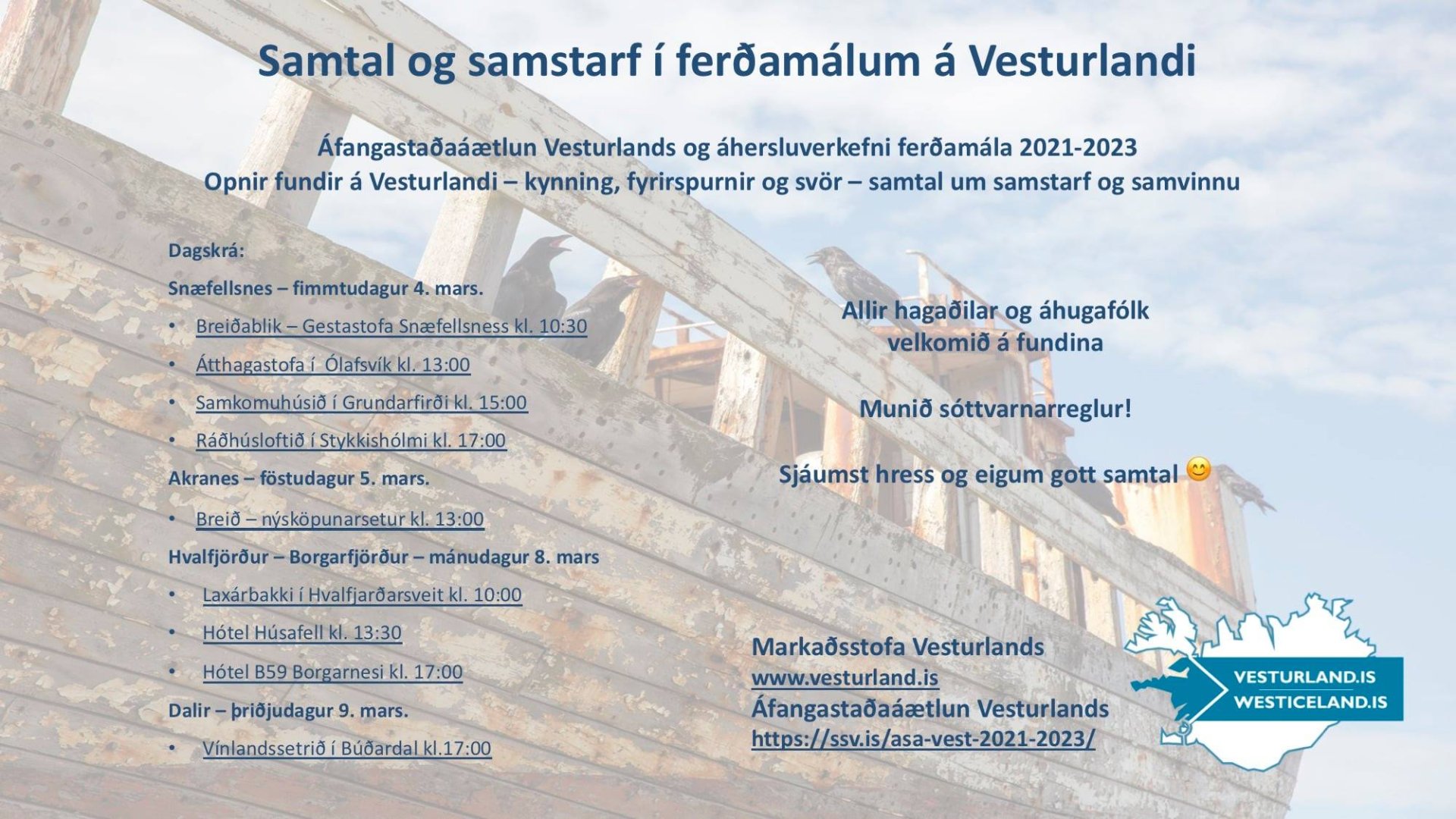 Samtal og samstarf í ferðamálum á Vesturlandi - fundur 4. mars