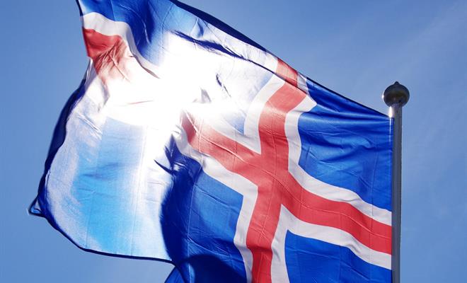 Kjörfundir vegna kosninga til embættis forseta Íslands