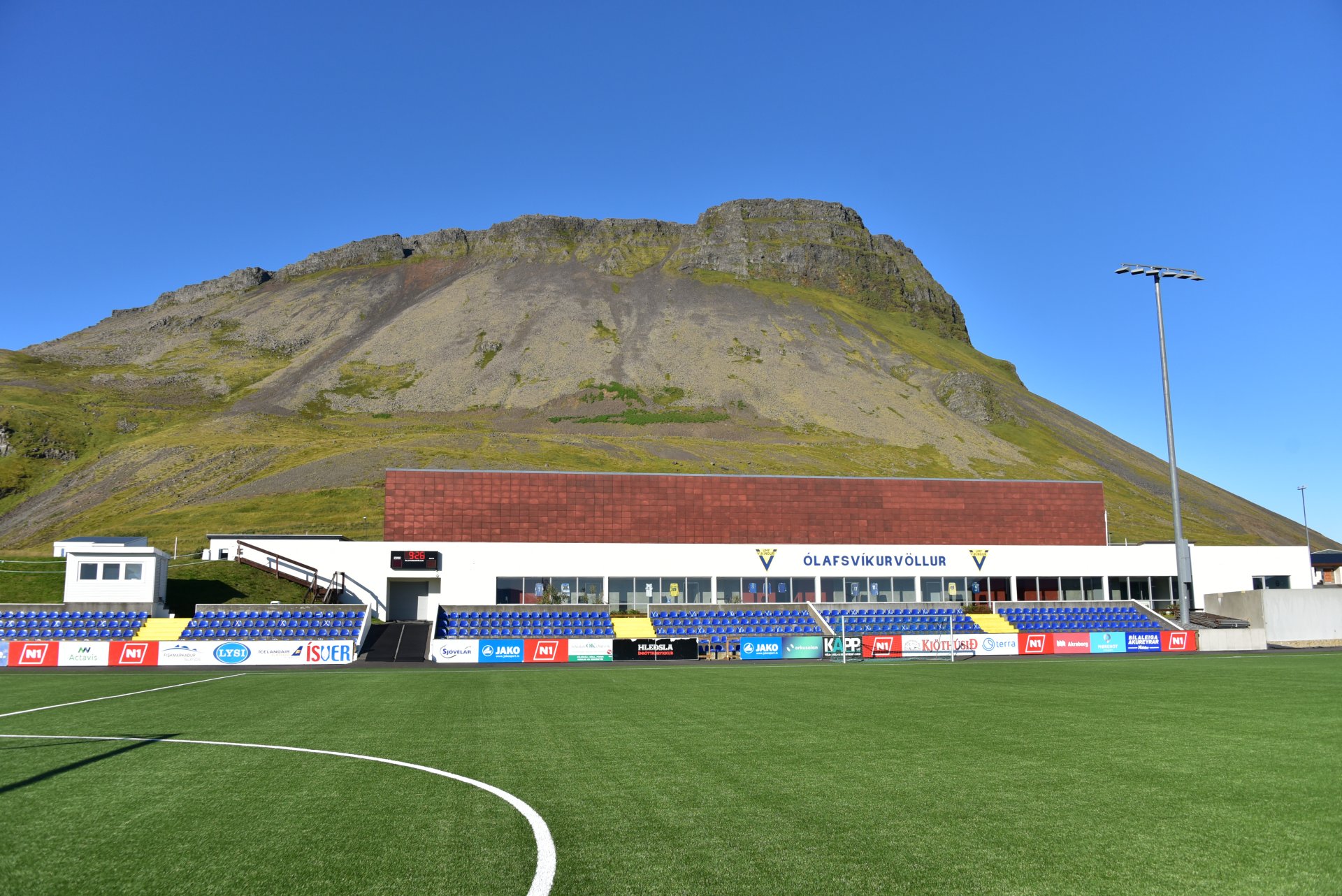 Laus staða húsvarðar við íþróttamannvirki Snæfellsbæjar