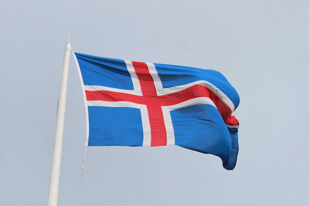 Hátíðarhöld 17. júní færð inn