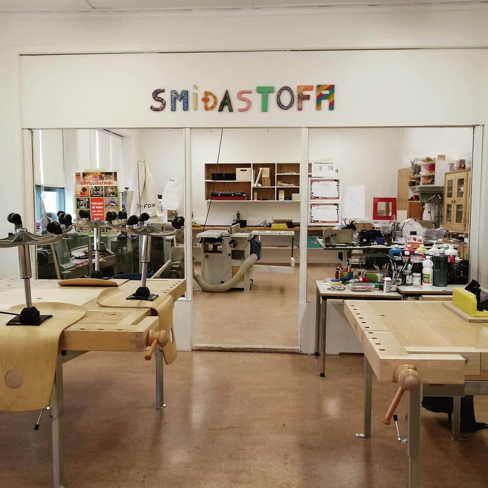 Laus staða skólaliða við Grunnskóla Snæfellsbæjar