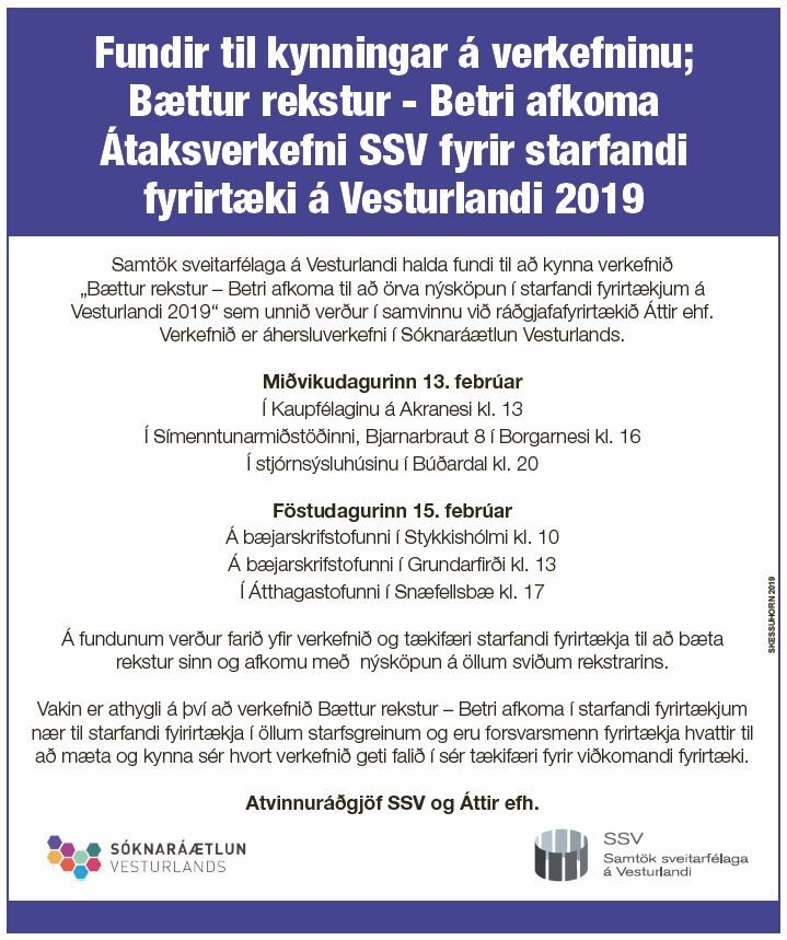Fundur til kynningar á átaksverkefni SSV um bættan rekstur starfandi fyrirtækja