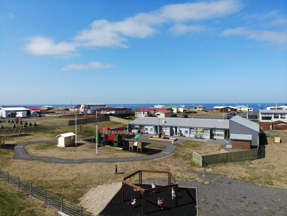 Leikskólakennarar óskast til starfa á Kríuból