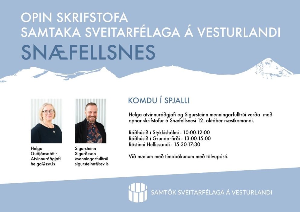 Opin skrifstofa Samtaka sveitarfélaga á Vesturlandi í Röstinni