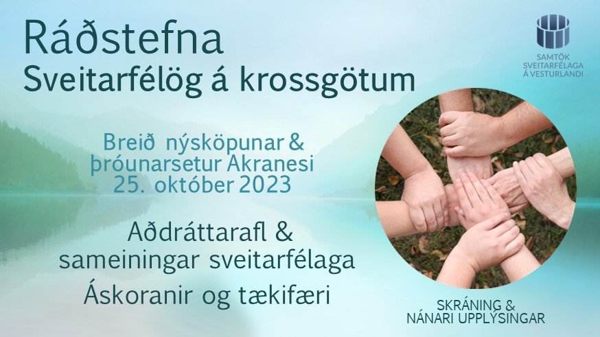 Ráðstefna um málefni og sameiningar sveitarfélaga