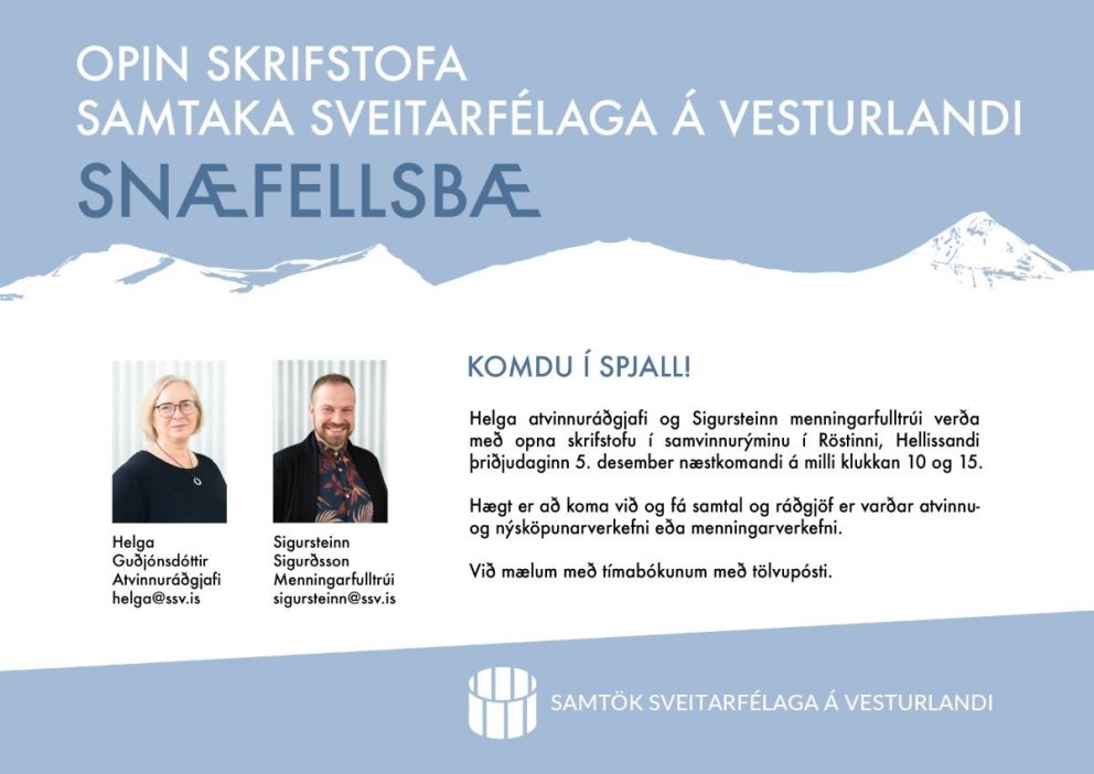 Opin skrifstofa Samtaka sveitarfélaga á Vesturlandi í Röstinni 5. desember