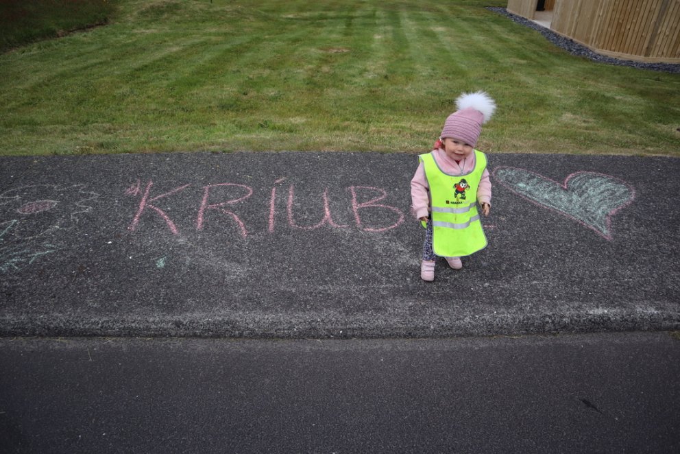 Leikskólakennarar óskast til starfa á Kríuból