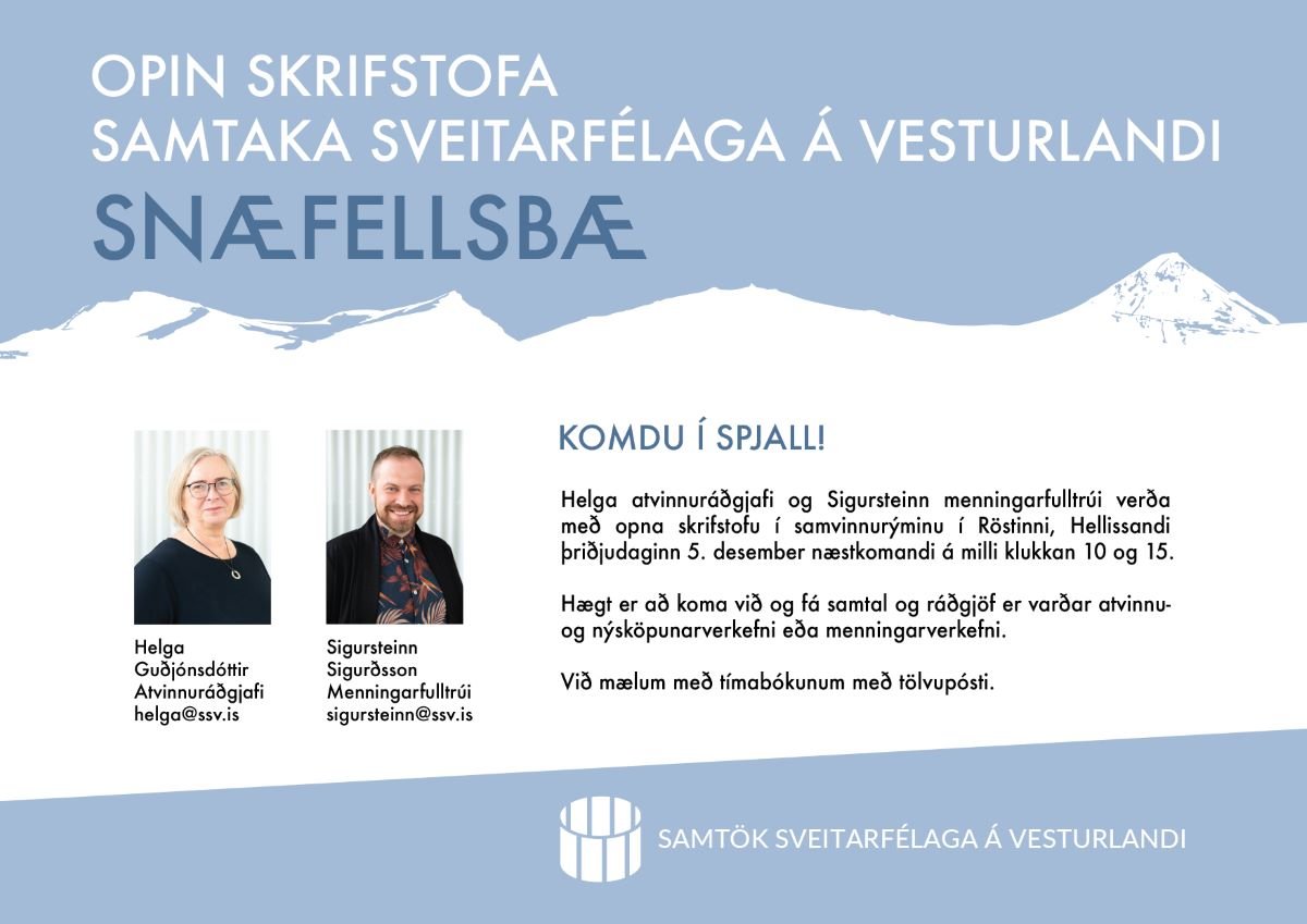 Opin skrifstofa Samtaka sveitarfélaga á Vesturlandi í Röstinni 5. desember